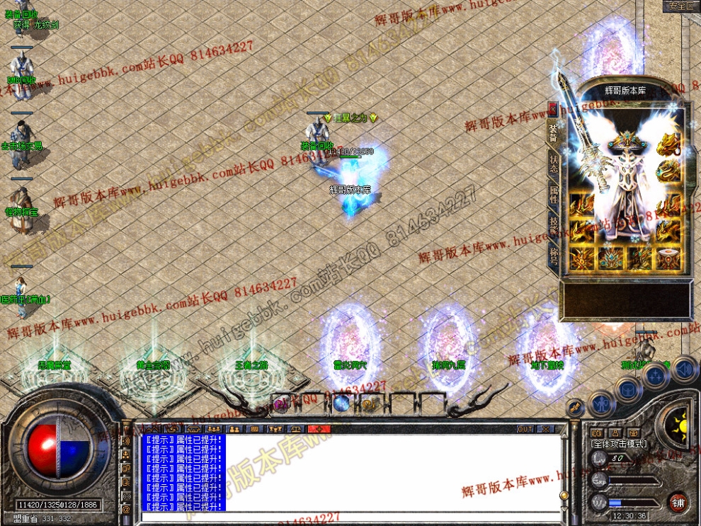 Snapshot_0055.jpg