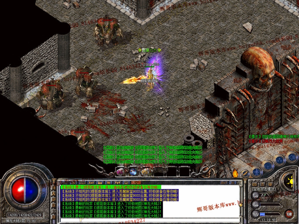 Snapshot_0061.jpg