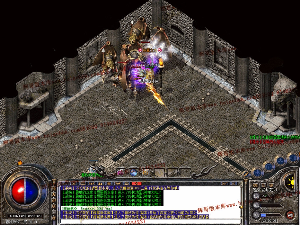 Snapshot_0062.jpg