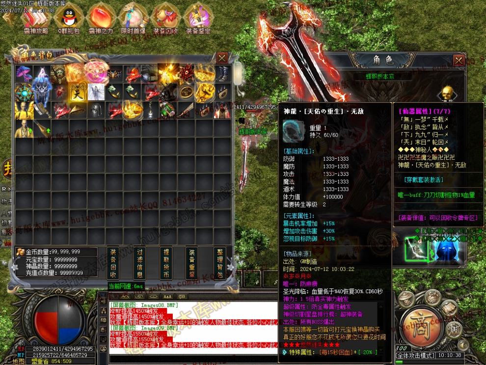 Images10.jpg