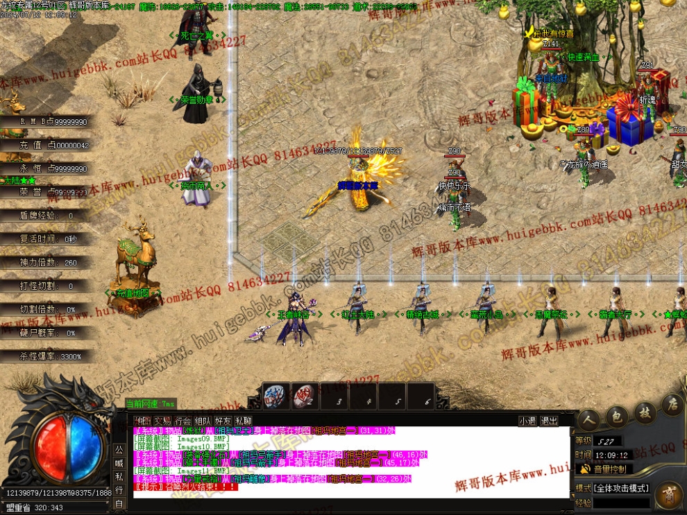 00014.jpg