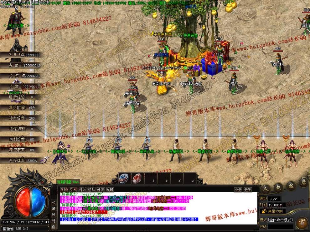 00015.jpg