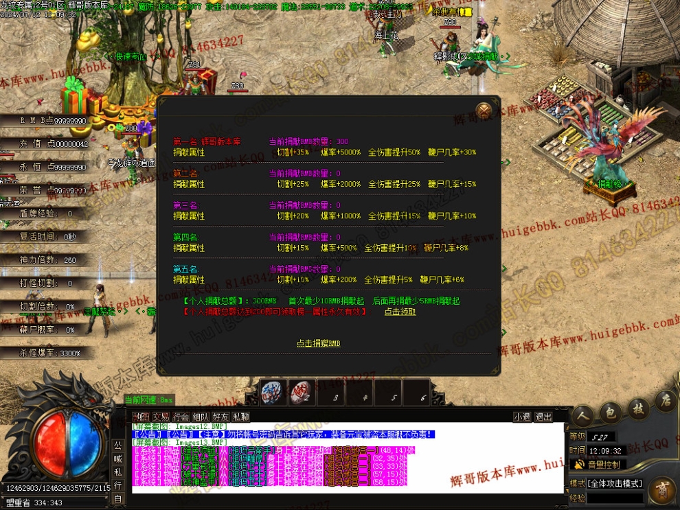 00016.jpg