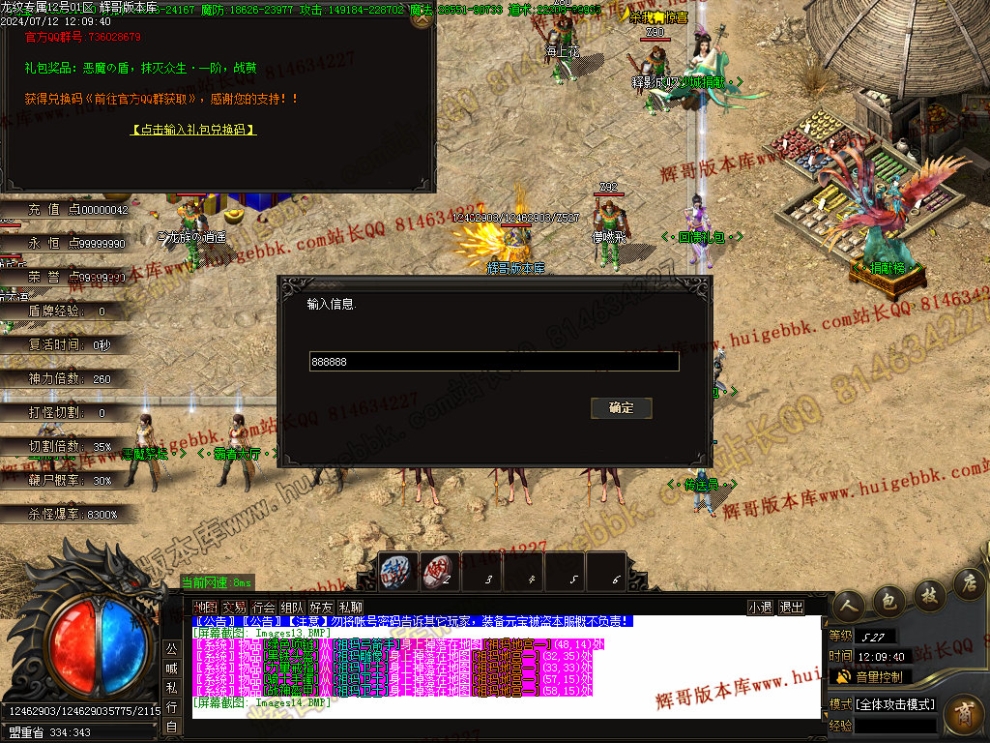 00017.jpg