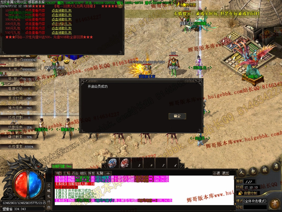 00018.jpg