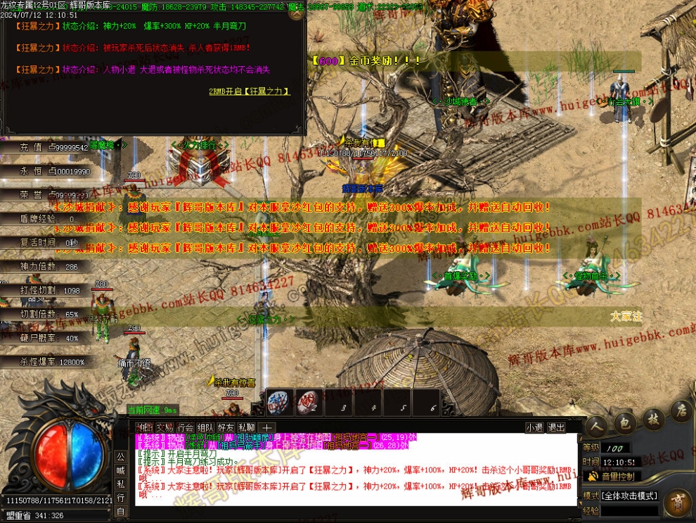 00021.jpg