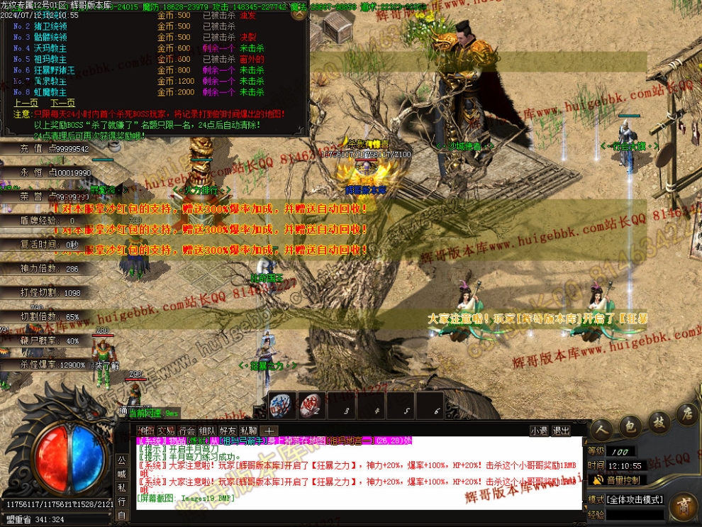 00022.jpg