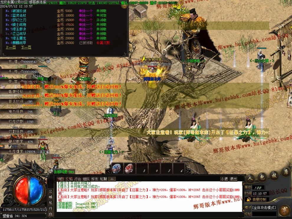 00023.jpg