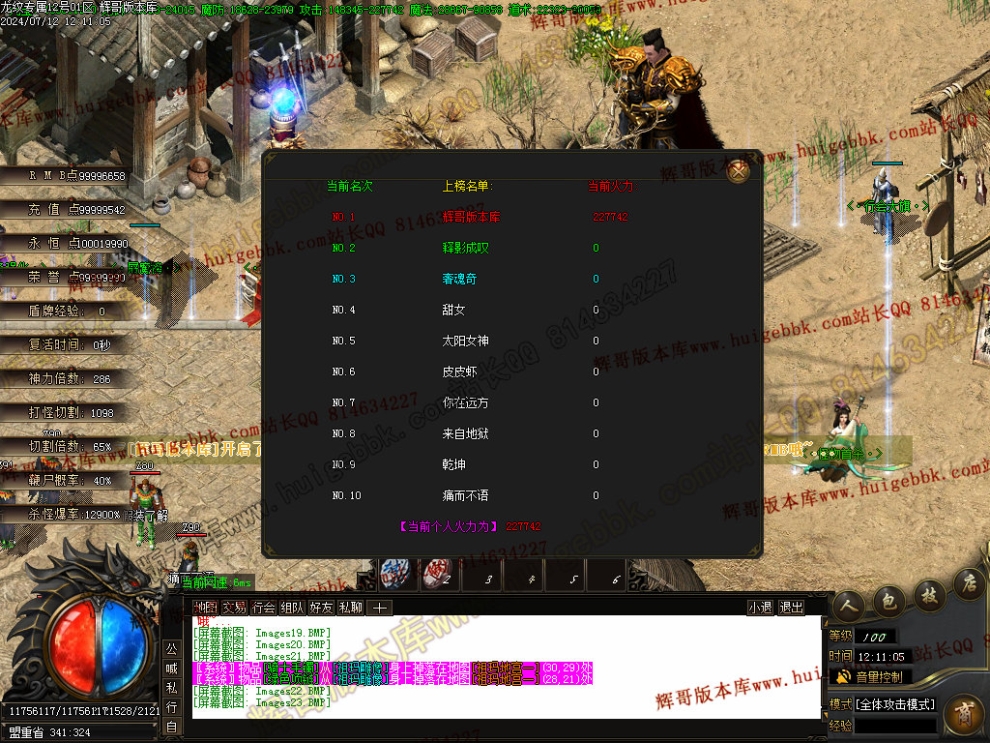 00026.jpg