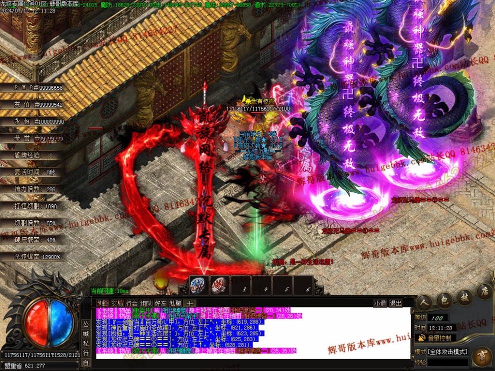 00027.jpg