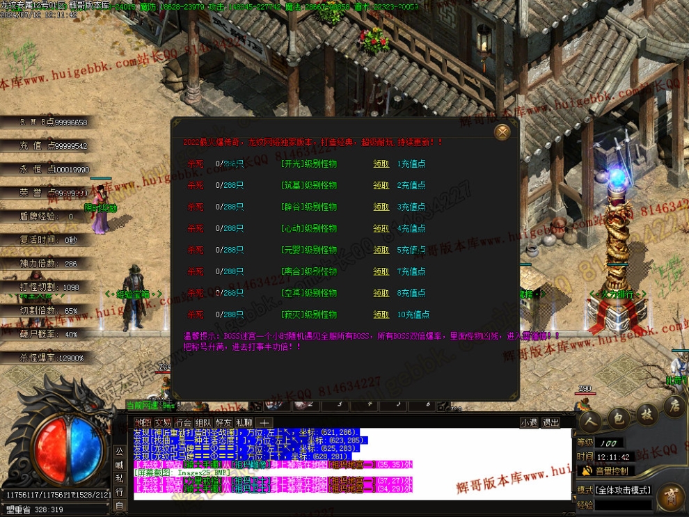 00028.jpg