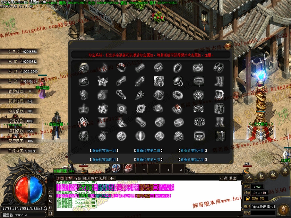 00032.jpg