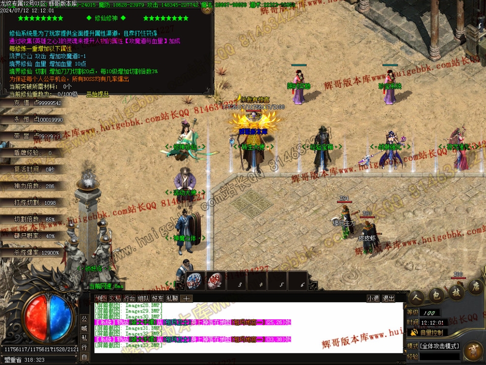 00036.jpg