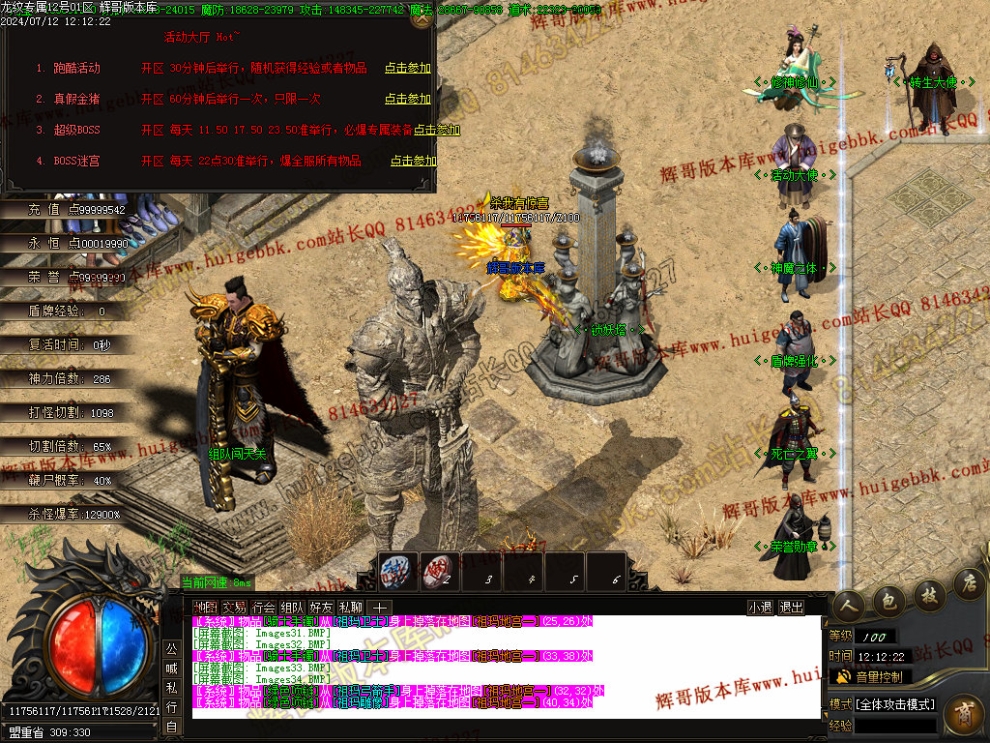 00037.jpg