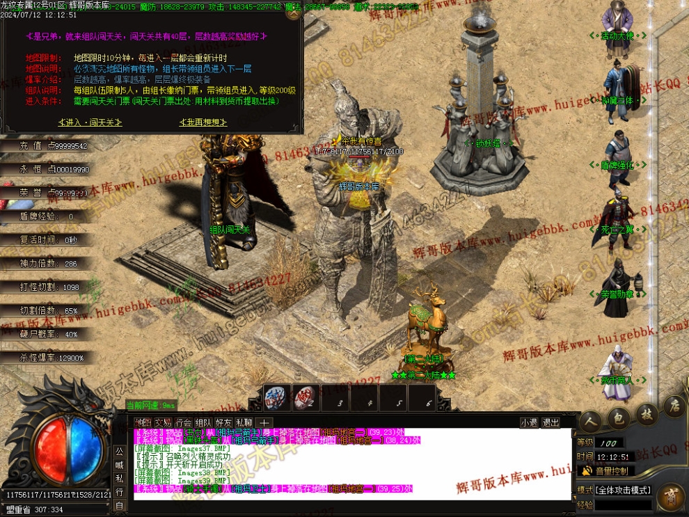 00042.jpg