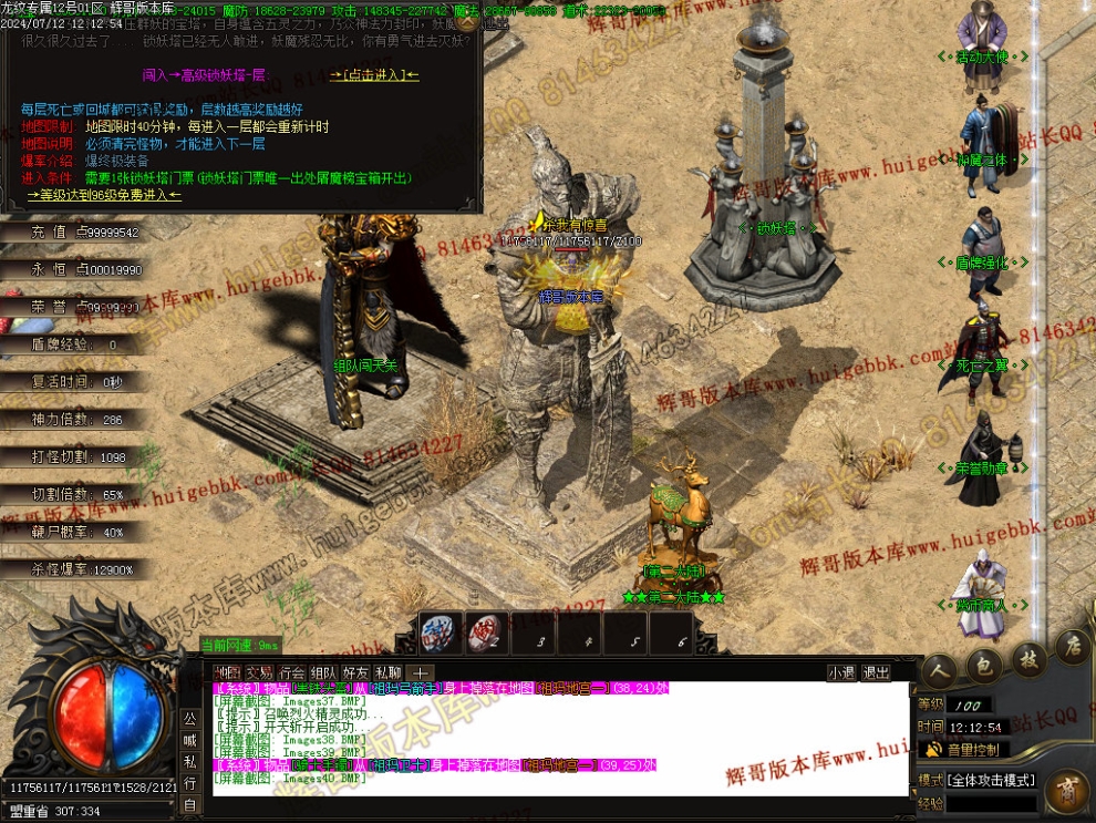 00043.jpg