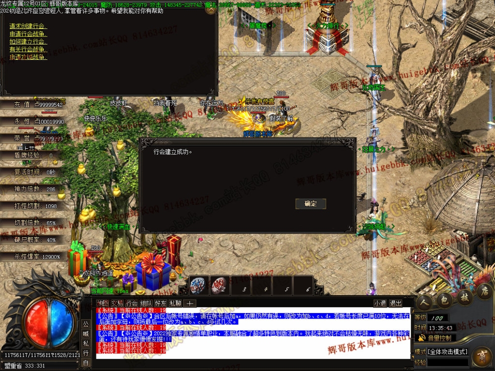 00045.jpg