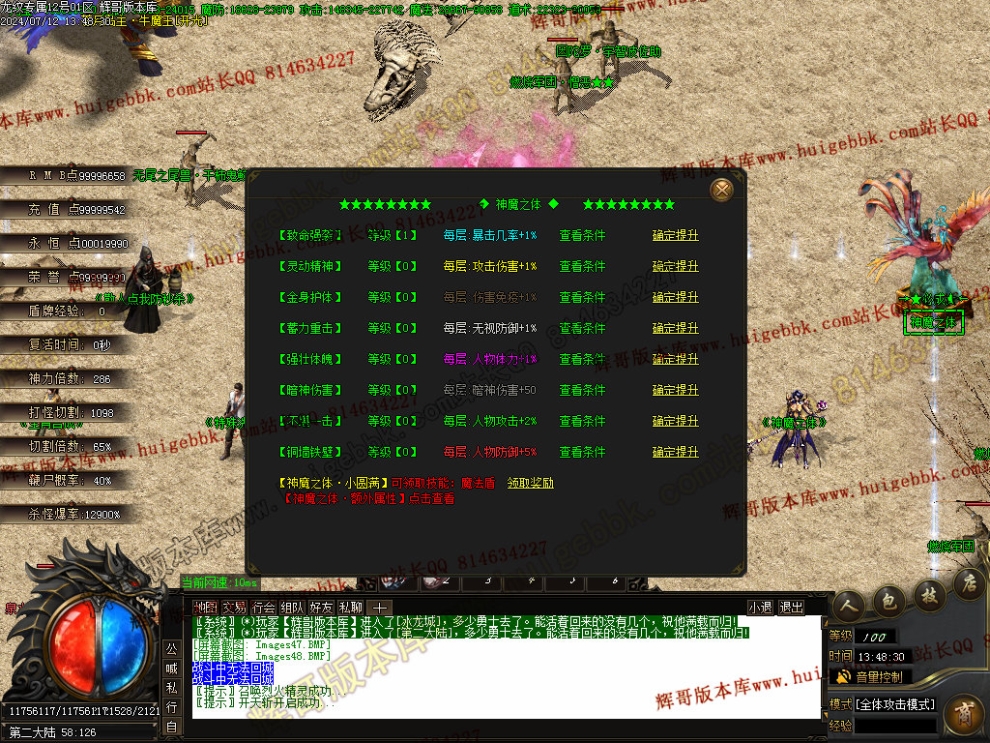 00051.jpg