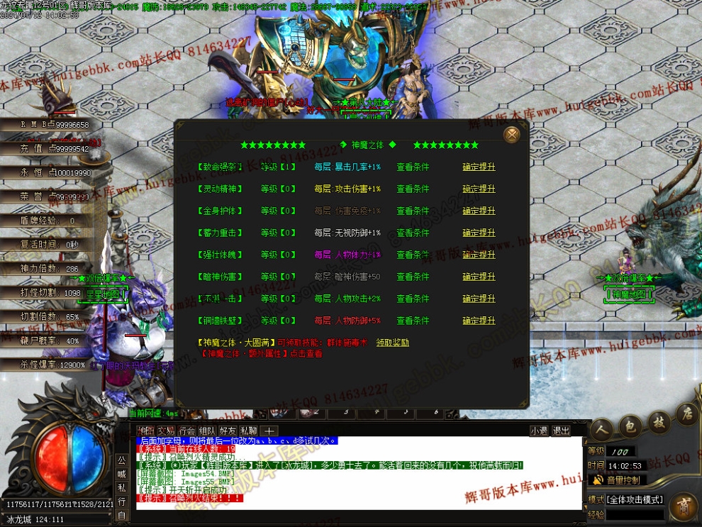 00058.jpg
