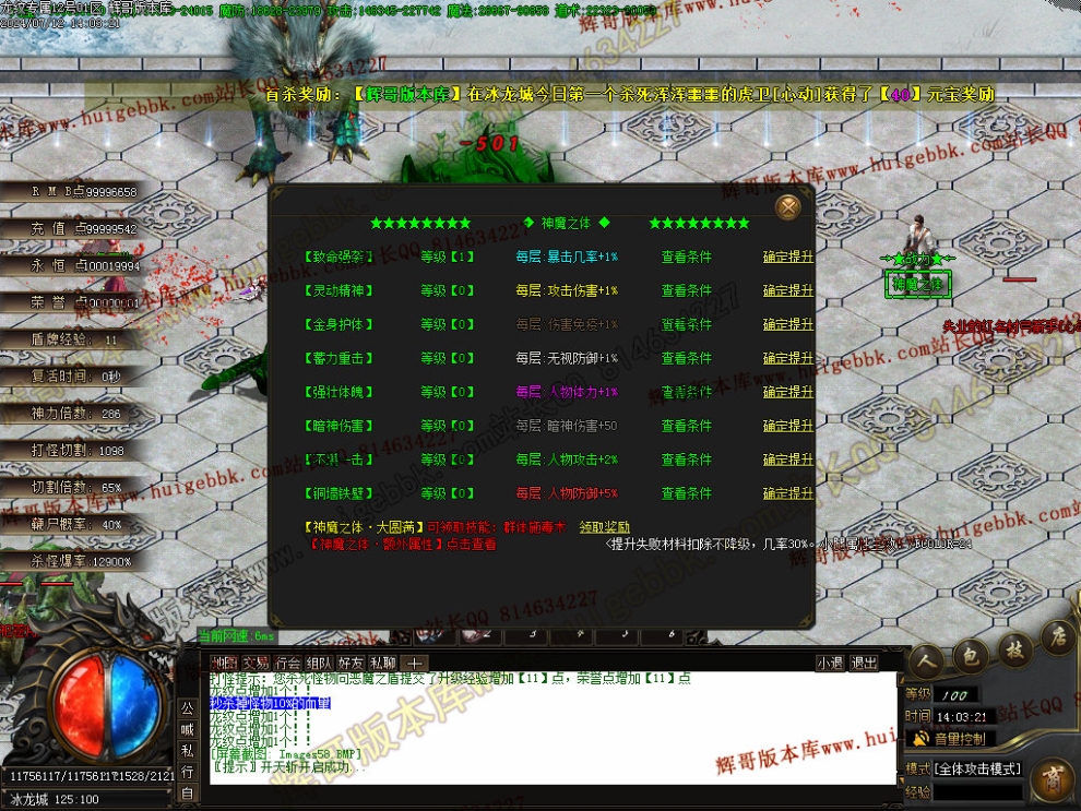 00061.jpg