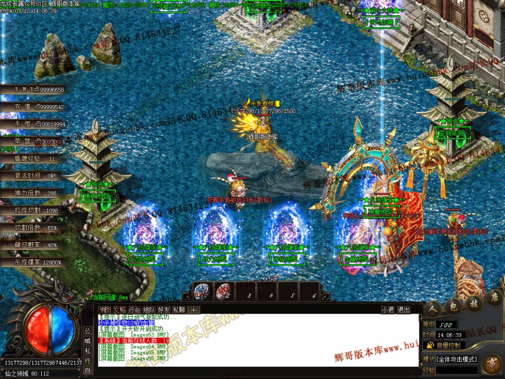 00069.jpg