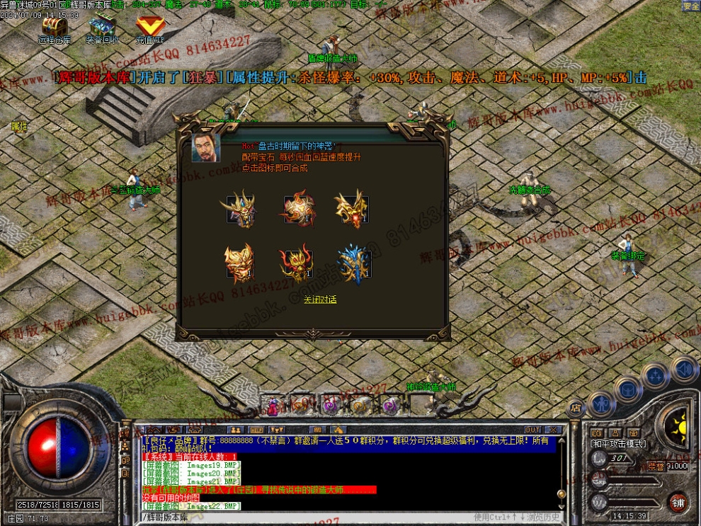 00024.jpg