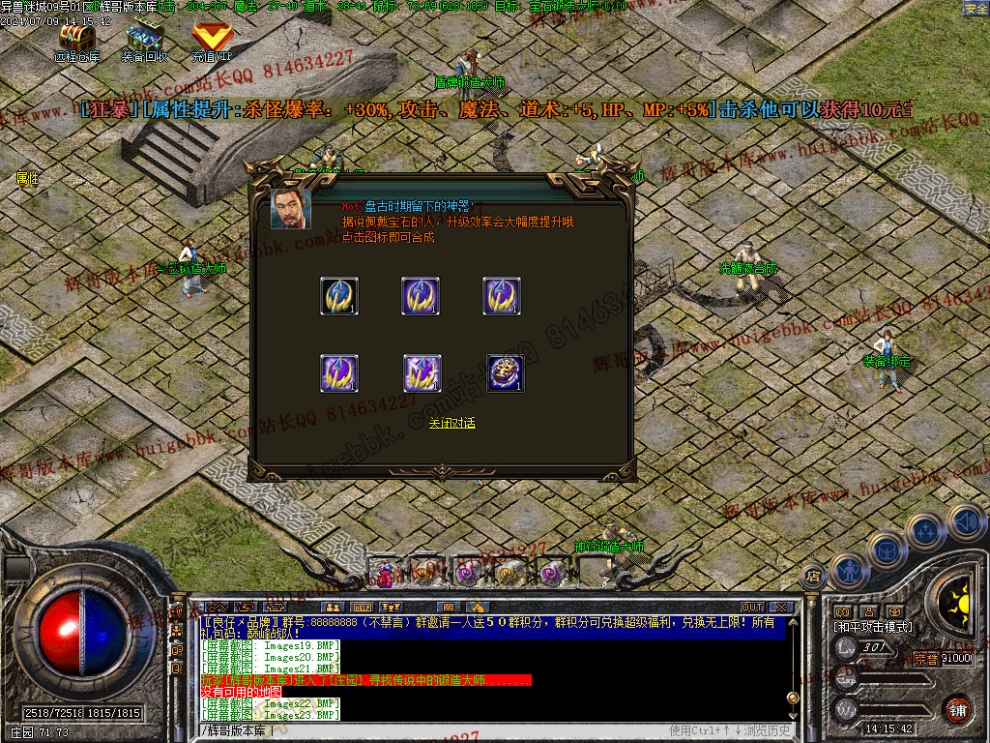 00025.jpg