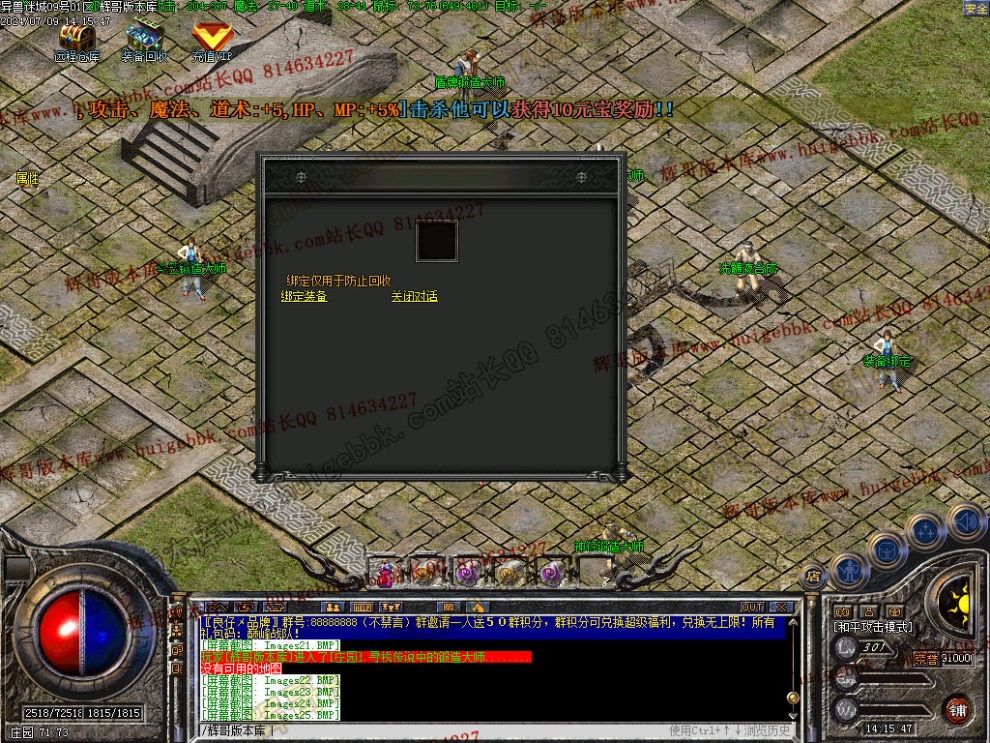 00027.jpg