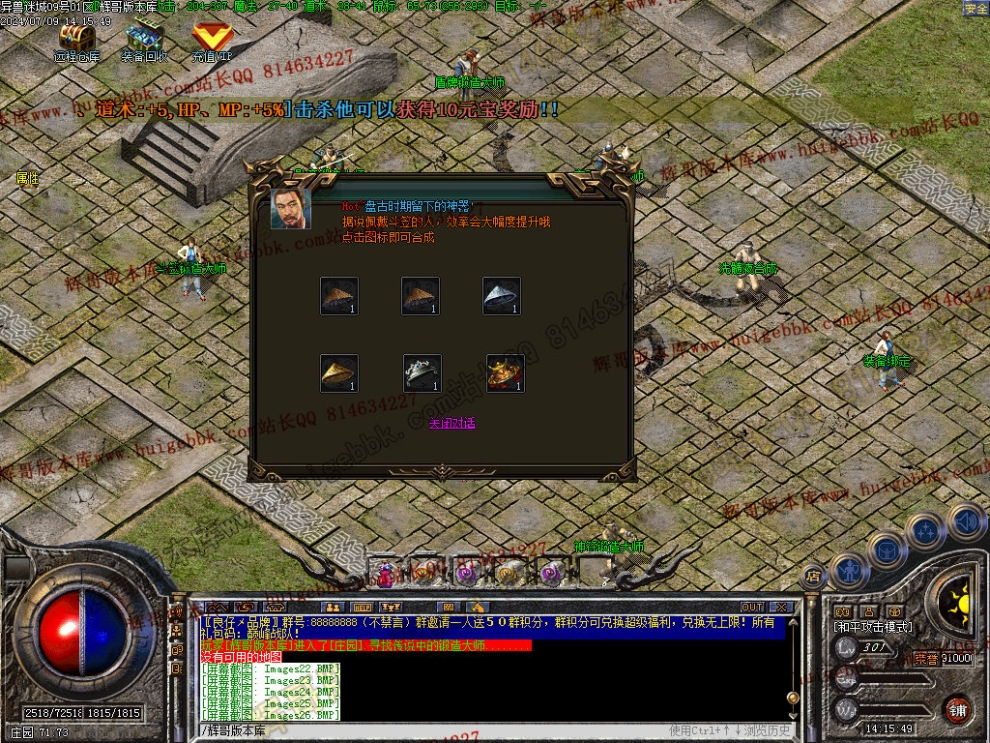 00028.jpg