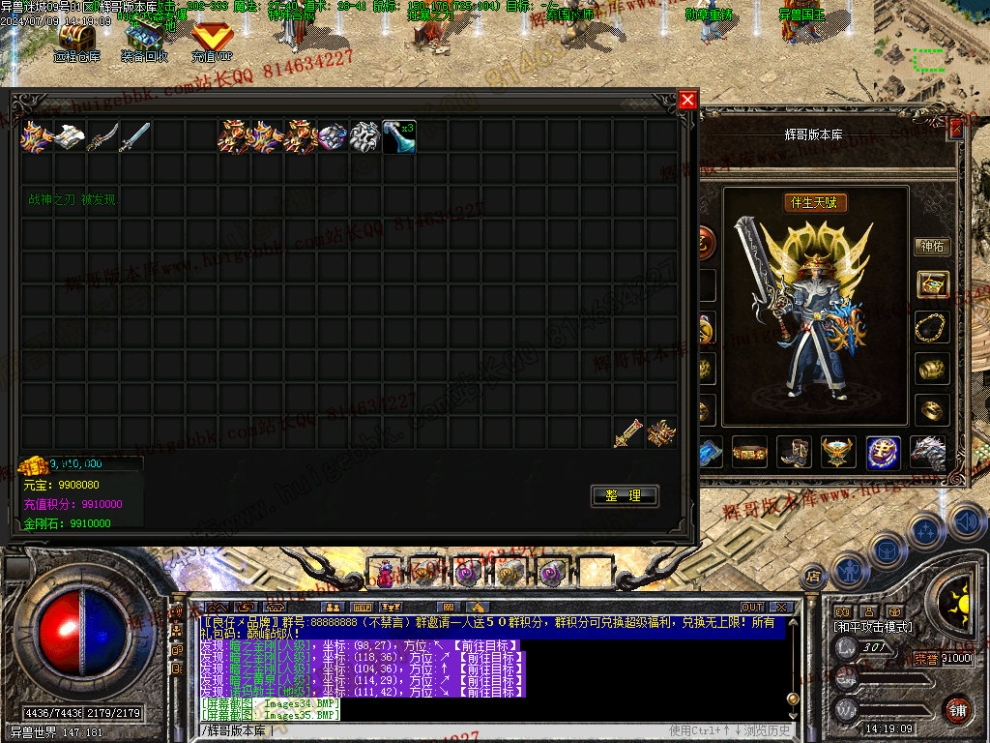 00037.jpg