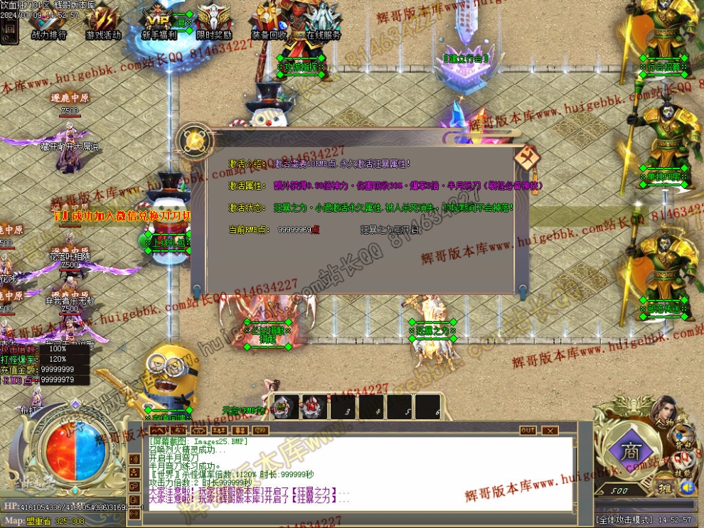 Images26.jpg