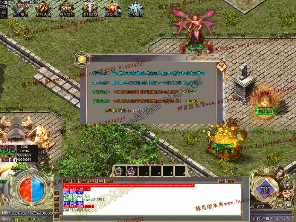 Images38.jpg