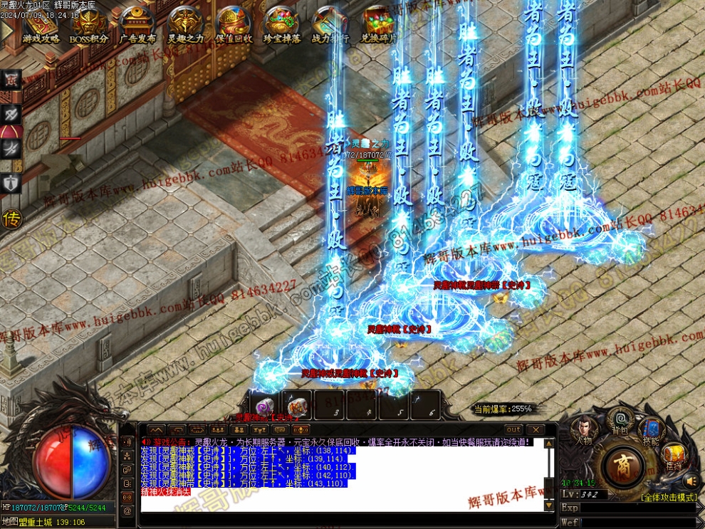 00034.jpg