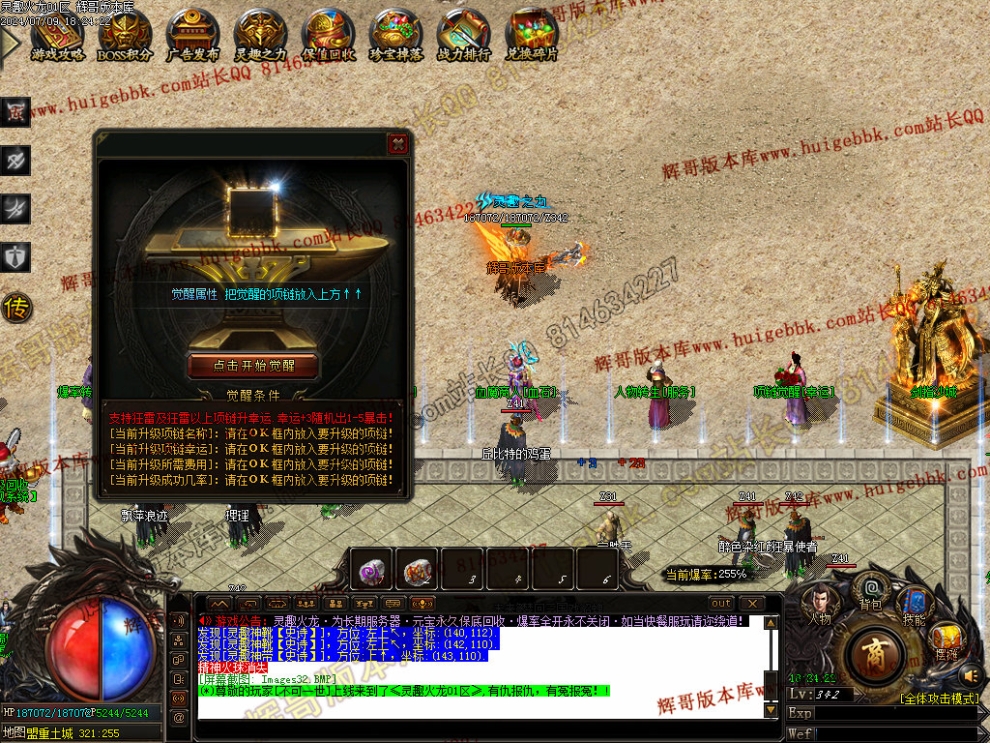 00035.jpg