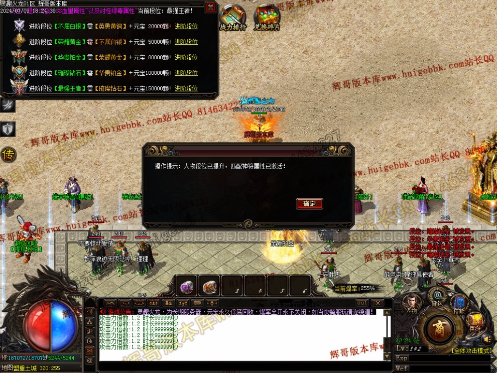 00039.jpg