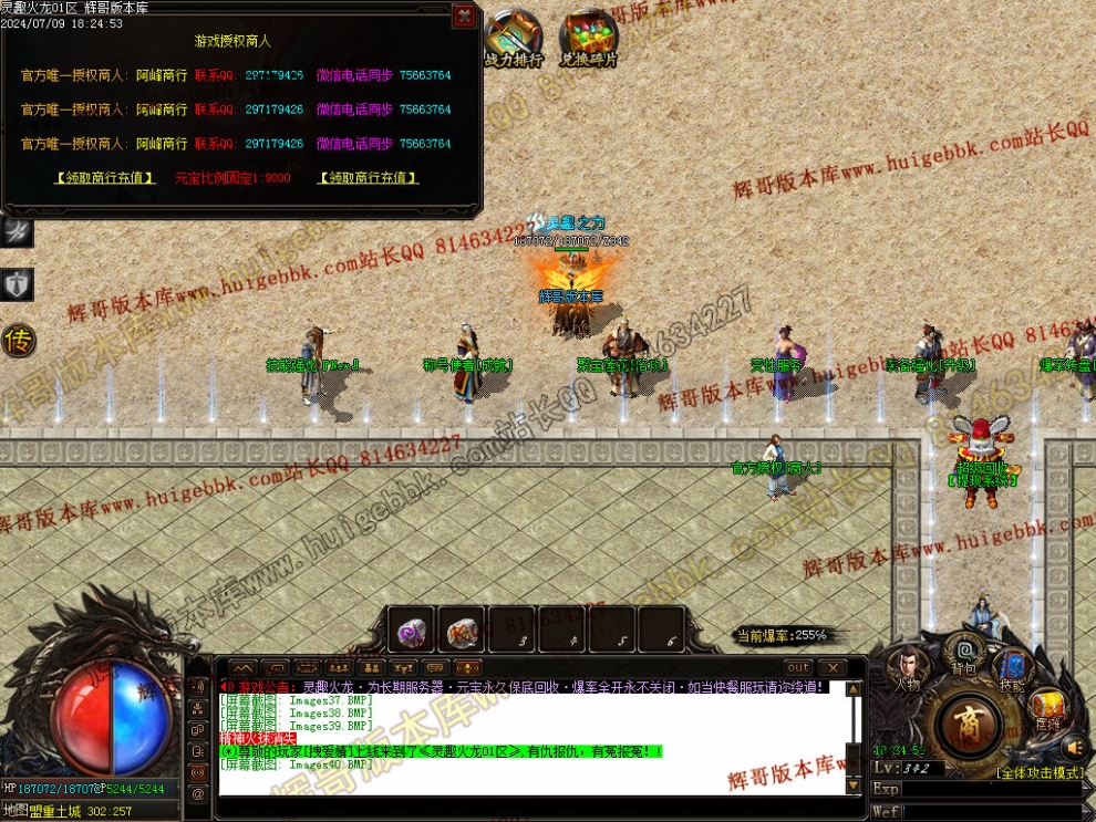 00043.jpg