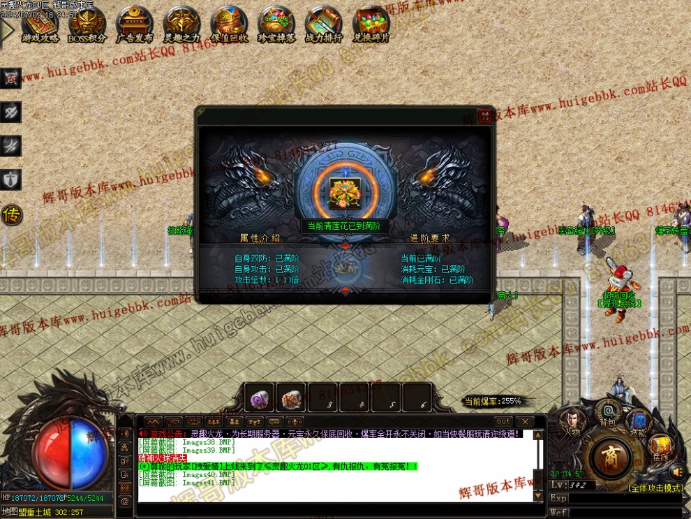 00044.jpg