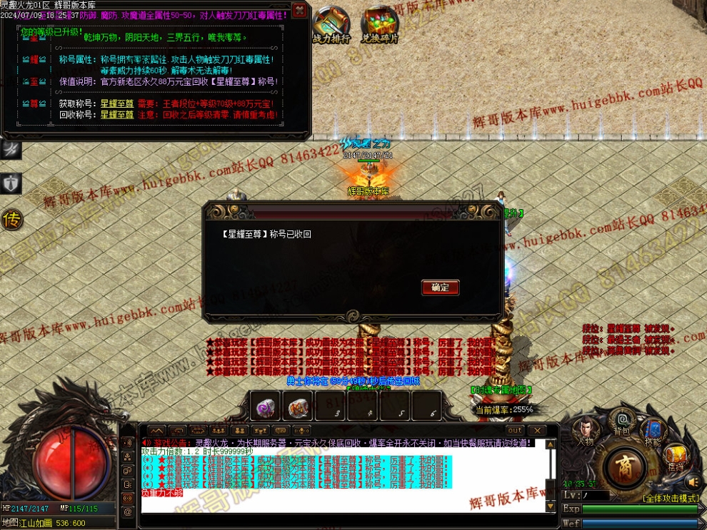 00049.jpg