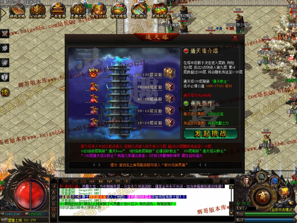 00055.jpg