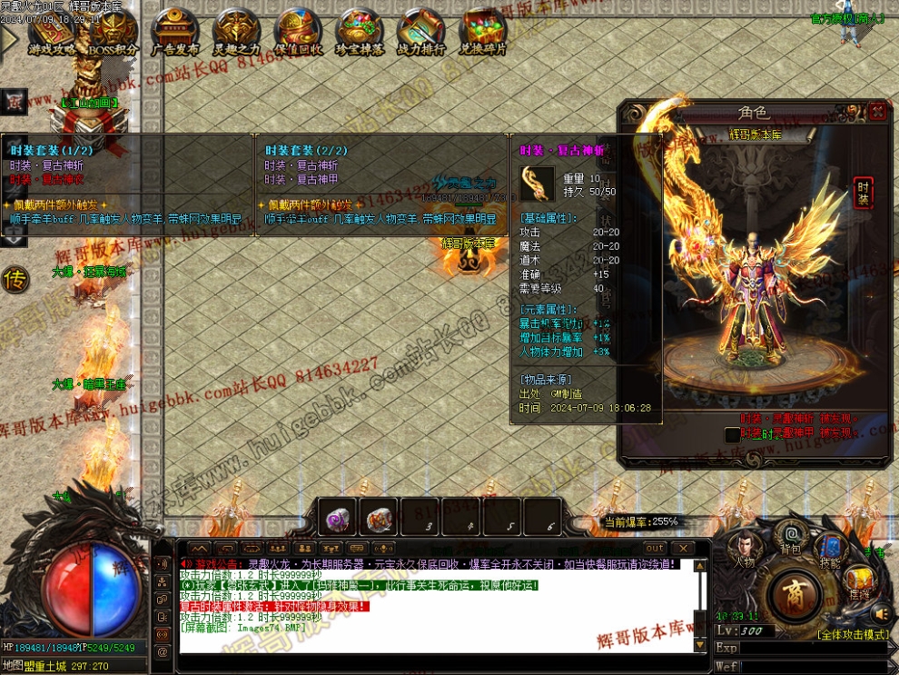 00077.jpg