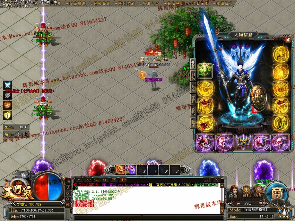 00067.jpg