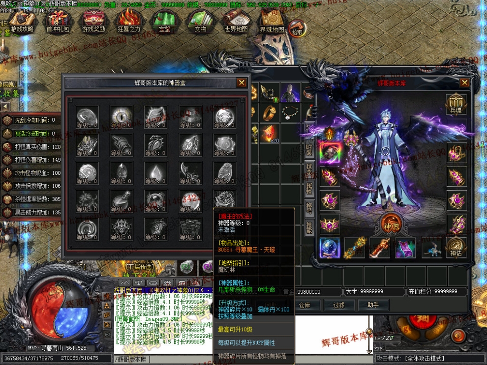 Images10.jpg