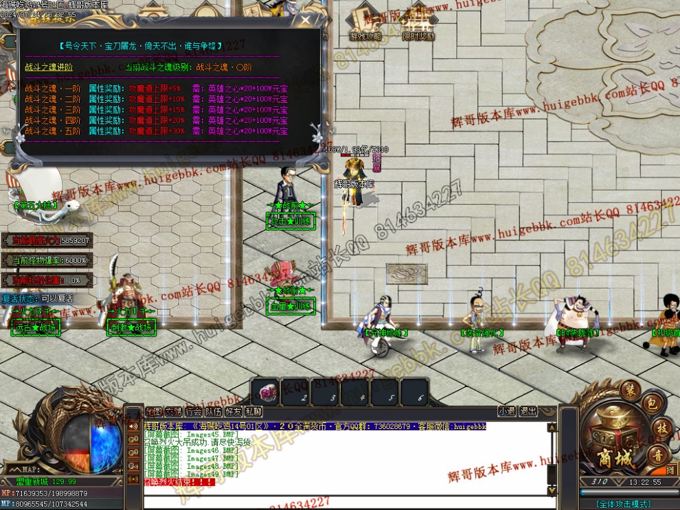 Images50.jpg