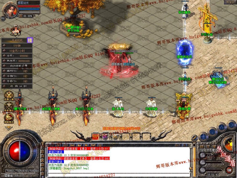 00009.jpg