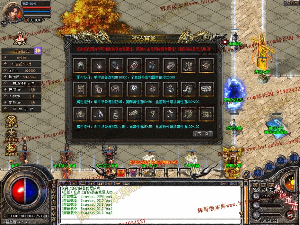 00015.jpg