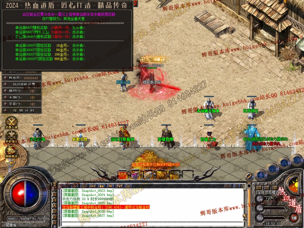 00029.jpg