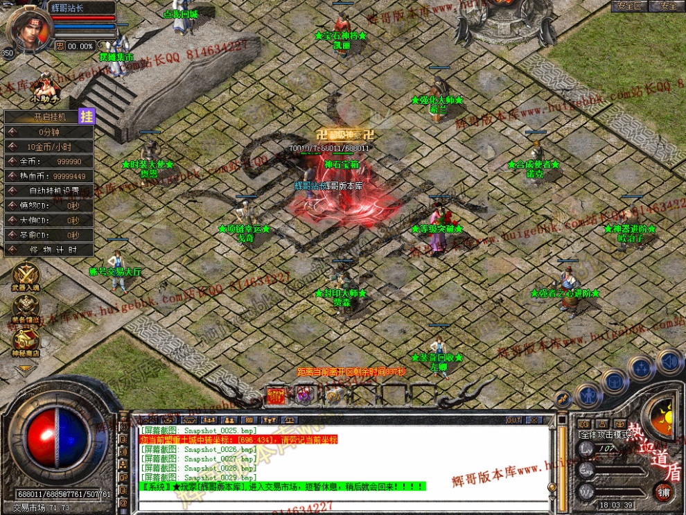 00031.jpg