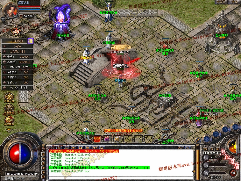 00032.jpg
