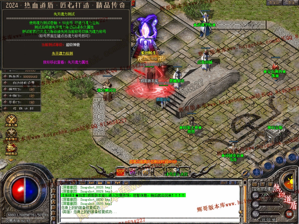 00033.jpg