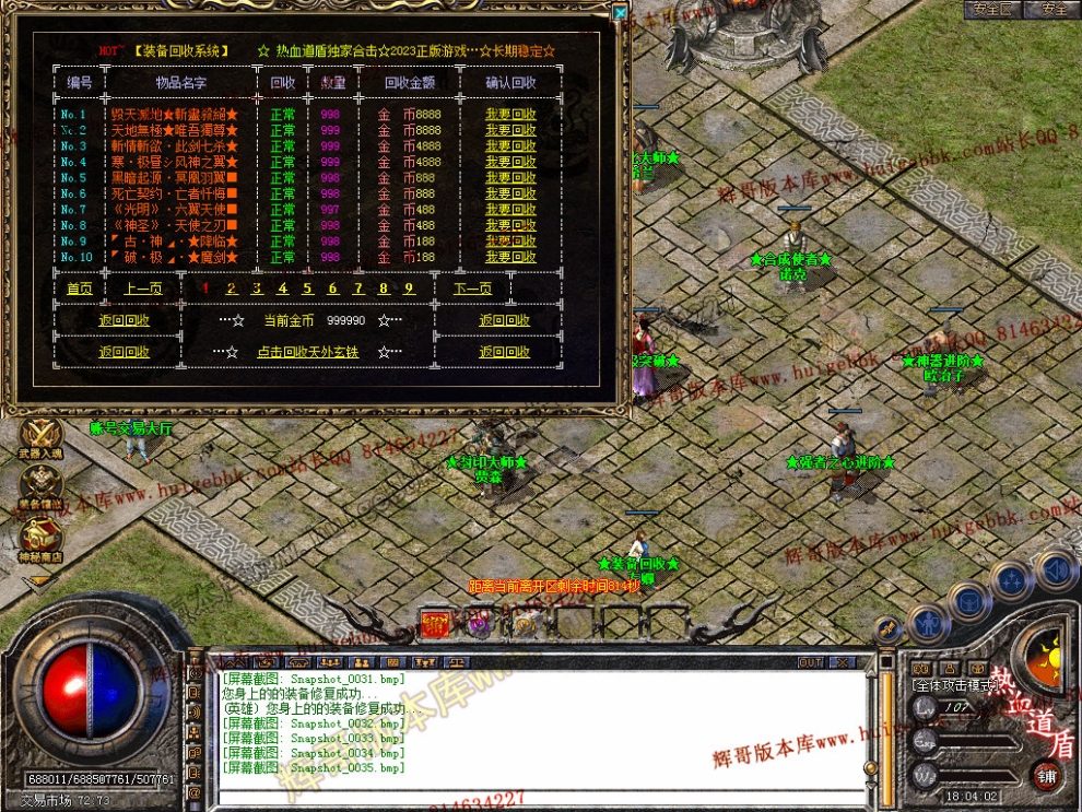 00037.jpg